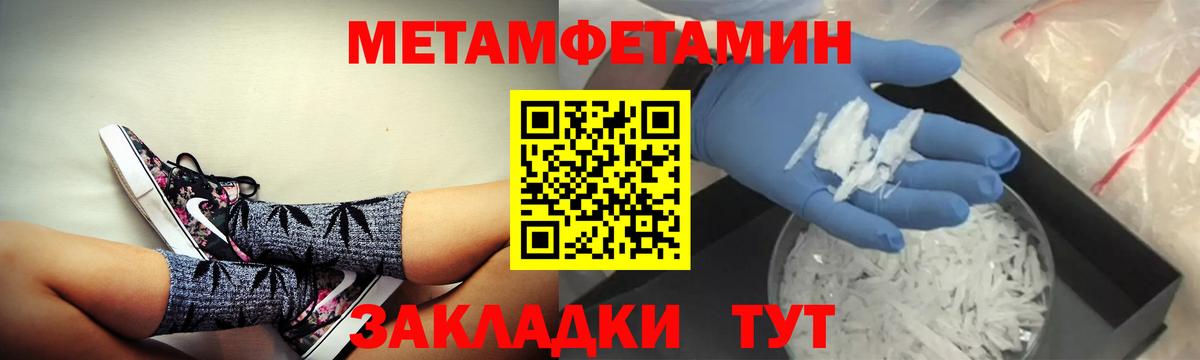 АМФ Premium  Вход с VPN  АМФ  Назрань 
