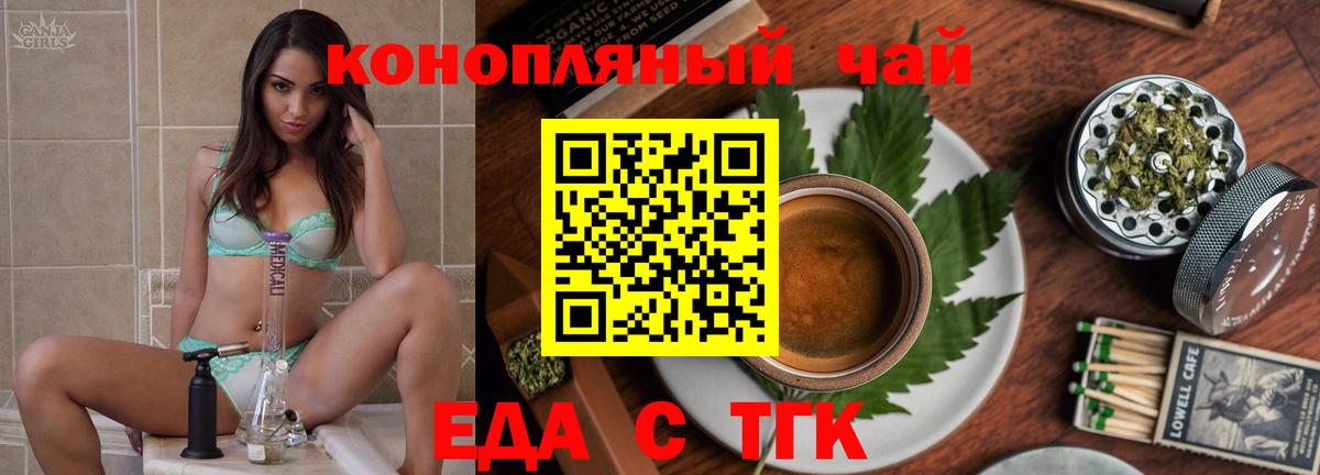 Cocaine  Назрань  Экстази  Меф МЯУ МЯУ   Марихуана  Вход с VPN  Метамфетамин  ГАШ 
