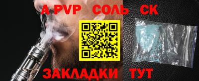 mdma Тулун