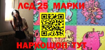 mdma Тулун