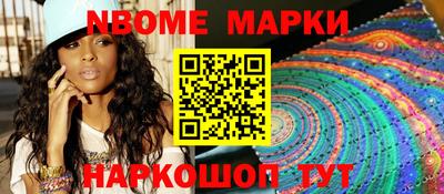 мяу мяу кристалл Тула