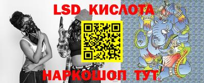 мяу мяу кристалл Тула