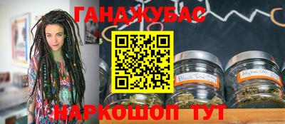 прущая мука Туймазы