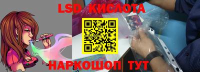 mdma Тулун