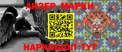 мяу мяу кристалл Тула
