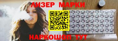 прущая мука Туймазы