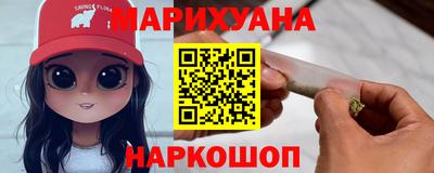 прущая мука Туймазы