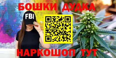 mdma Тулун