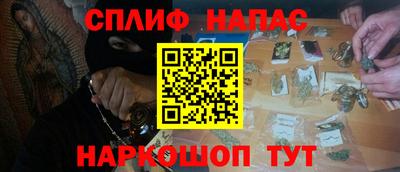 mdma Тулун