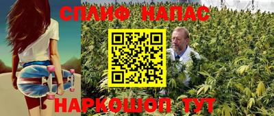 прущая мука Туймазы