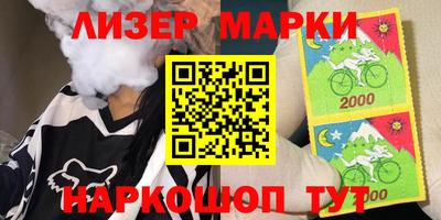 прущая мука Туймазы