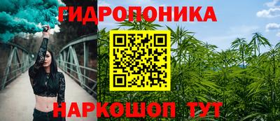 мяу мяу кристалл Тула