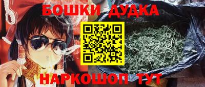 мяу мяу кристалл Тула