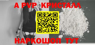 mdma Тулун