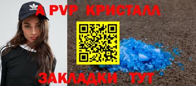 mdma Тулун