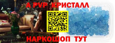 mdma Тулун
