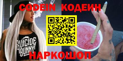 прущая мука Туймазы