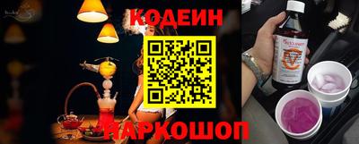 прущая мука Туймазы