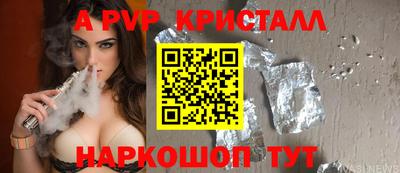 mdma Тулун