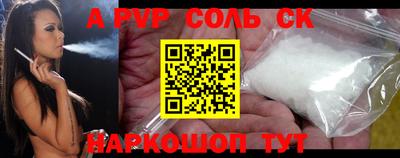 mdma Тулун