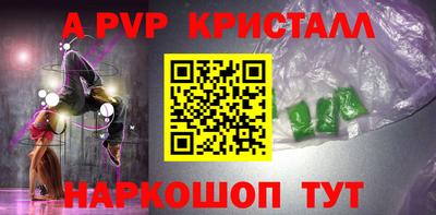 mdma Тулун