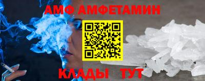 прущая мука Туймазы
