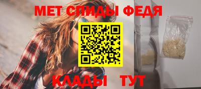 прущая мука Туймазы