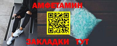 прущая мука Туймазы