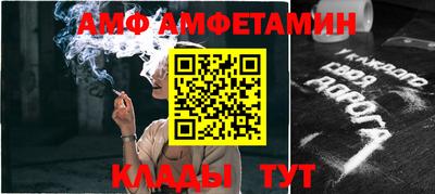 mdma Тулун