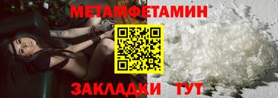 прущая мука Туймазы