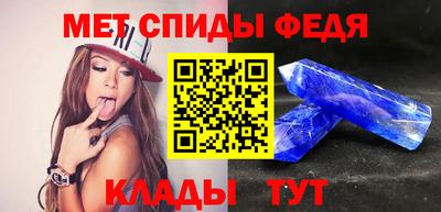 mdma Тулун