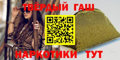 прущая мука Туймазы