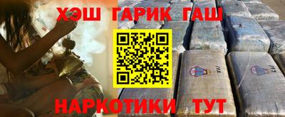 mdma Тулун