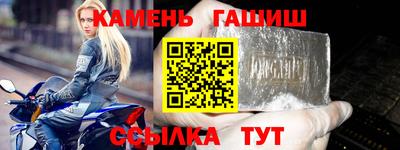 mdma Тулун