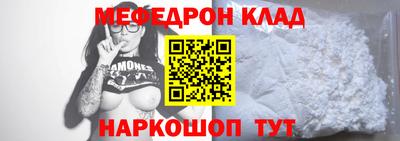 mdma Тулун