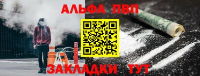 прущая мука Туймазы