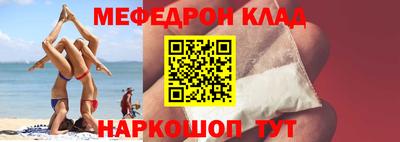 прущая мука Туймазы